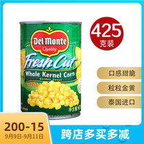 Thai imported corn corn kernels salad Pizza Pizza corn soup vegetable pie sweet corn kernels