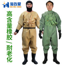 Sea pastoral body thickened rubber water pants fishing and catching fish electric leather fork digging lotus root waterproof clothing jumpsuit shoes