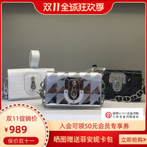 Dissona Disannah womens bag 19 years new spring one-shoulder Diamond broadband trend fashion diagonal leather bag