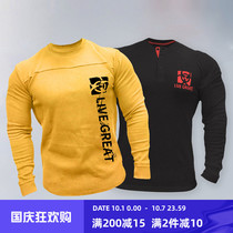 Muscle Captain sports long sleeve sweatshirt male brother spring autumn running training loose size T-shirt fitness clothes