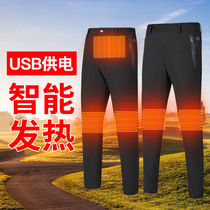 Electric heating pants intelligent temperature control knee pads winter heating warm pants thick cold proof large size men and women wear cotton pants