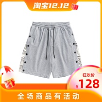 (Radish Cooperative) Chen Zhens cotton shorts breasted loose five-point pants elastic waist personality solid color