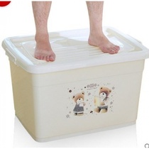 Water storage tank aquatic household wide-mouth rectangular plastic box thickened extra-large white turnover storage storage