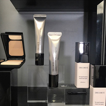 Japan direct mail Deke DECORTE 2018 new isolation makeup front milk 30g SPF20