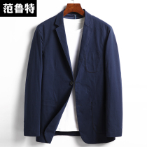 Autumn and winter mens casual single suit mens coat single suit jacket middle-aged business cotton suit cotton suit linen