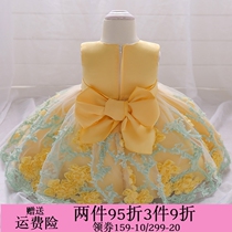 Female Baby Ocean Gas Skirt Spring Girl Dress Princess Dress Hundreds Of Years Old Swing Wine Flowers Children Wedding Dresses Children