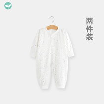 Yugui baby conjoined clothes spring and autumn clothes men and women baby ha clothes newborn long sleeve cotton air conditioning pajamas 2 pieces