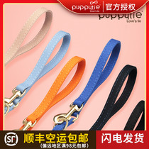 Double Traction Dog Rope One Drag Two Dogs Traction Rope Vest Style Adjustable Fagle Walking Dog Rope Small Dog Cute