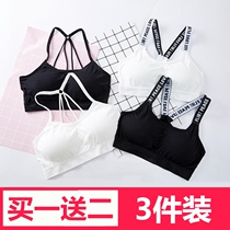 Developing adolescent primary school vest female junior high school girls high school underwear cotton bra children girls wear inside