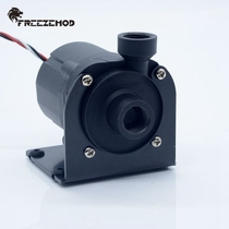 FREEZEMOD computer water-cooled brushless DC pump PU-SC600 with speed line damping ceramic shaft core