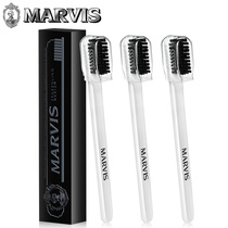 Italian imported Marvis Mars retro medium hair adult toothbrush simple wide head bristles-White