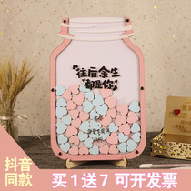 In the future the rest of the life Wood birthday gift to send the girlfriend wife small creative wedding newlyweds to send the new creative sign-in box