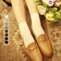 AIRLIMITED New 3 pairs of Japanese comfortable durable 40D ankle velvet stockings silk stockings micro-through tutu