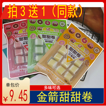 (Buy 3 get 1) Golden Arrow Sweet Roll Fruit Gummy Roll Mango Strawberry Blueberry Green Apple Flavor Fruit Juice Sugar Children