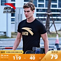 Anta T-shirt 2021 summer new mens short-sleeved fashion Anta big logo casual sports top