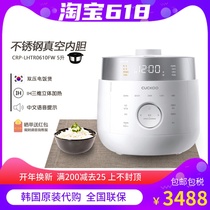 Korea CUCKOO Rice Cooker CRP-LHTR0610FW Double pressure IH stereo heating original direct mail