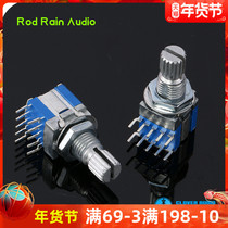 Taiwan 2-link 4-band switch selector switch toggle switch power switch