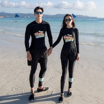 Young diving suit couple suit jellyfish dress women long sleeve trousers sunscreen zipper split men snorkeling swimsuit