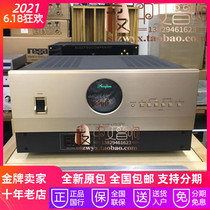 Japan Golden Voice PS-530B PS-1230 AC power processor purifier brand new licensed warranty
