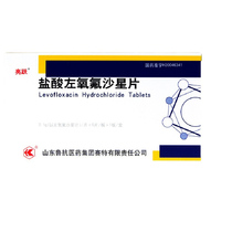 Light leaping hydrochloric acid levofloxacin tablets 0 1g * 6 slices of amygdalitis acute bronchitis pneumonia