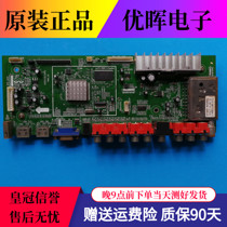 Motley 32 inch plasma motherboard VIDE0SCAPE T661-V2 with screen PDP32F1