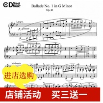 Chopin Narrative Qu G Small Tune op23 Piano Notation Original with fingerboard HD