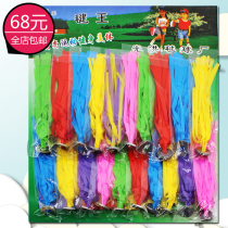 Yiwu hanging board toys Primary School students shuttlecock color plastic leather handmade color strips flower shuttlecock children outdoor kicking shuttlecock