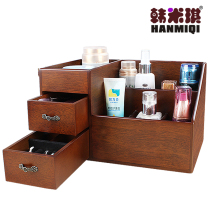 Han Miqi solid wood drawer cosmetics storage box Large creative European desktop storage box storage box