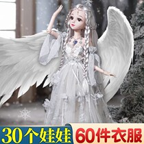 Tong LeBarbie Doll Princess Suit Gift Box Princess Girl Full Set Toy Foreign Doll Birthday Gift Delicacy