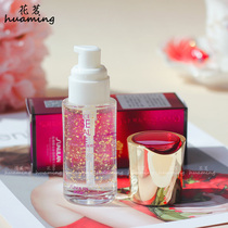 Sang Fulan Rose Essential Oil Gold Foil Eye Essence Lightening Dark Circles Eye Care Eye Cream