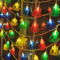 Spring Festival decoration colorful lights New Year lighting Lanterns glowing colorful color change New Year Festive flashing lights string lights starry sky