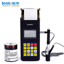 Ribo leeb140 Leeb hardness tester Portable Metal Hardness Tester Rockwell hardness tester with printing