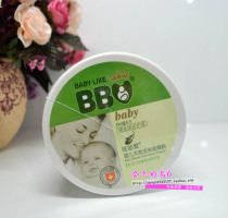 Doll Love Green Newborn Baby Care Puff Natural Corn Talcum Powder 140g Buy one Get one free