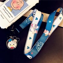 Mobile phone lanyard halter neck multi-function rope female net red halter neck rope key creative cute lanyard childrens broadband