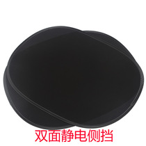 BMW 5 Series X1730X3 Sunshade Car Curtain Window Sunscreen Side Curtain Static Sunshade