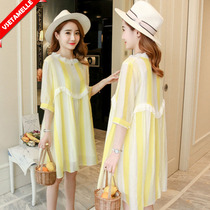 Pregnant women summer dresses Chiffon maternity dresses can breastfeed tide mom yellow large size maternity dresses Fairy super fairy