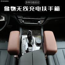 Volvo xc60 xc90 s40 armrest box wireless charging storage box storage box seat clip storage box