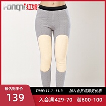 Hongni lady camel velvet warm pants plus velvet padded camel wool cotton pants lamb velvet knee pads wear leggings