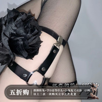 Do your cat: Caring dream legs ring Sexy hosiery with socks clip anti-slip god instrumental silk stocking clips