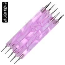 Stainless steel inlaid pen embellishment dot drill ball pen purple 5-pack phototherapy Crystal armor