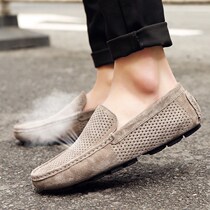 Doudou shoes mens 2022 new Korean version leather breathable trend slip-on lazy hollow out foot set casual mens shoes