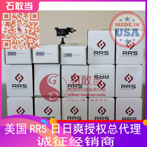 (Stone Dare to be) New America Made RRS BPC-16 miniature panoramic tripod head mini-tripod head