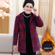 Fat and Winter womens clothing and fat mother middle-aged old and old people with hat plate coat medium long thick coat