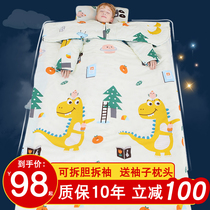 Primary school baby baby sleeping bag childrens anti-kick quilt artifact spring autumn and winter middle and large childrens thin section four seasons universal