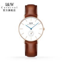 IW watch womens ultra-thin quartz watch ins Wind student female watch brand simple temperament couple watch waterproof