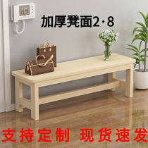 Solid wood long strip stool Home entrance door changing shoes stool bedside bed tail length wooden stool bathroom bedroom wood stools brief modern