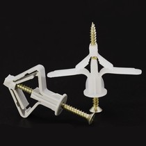 Plasterboard expansion screw aircraft Screws Hollow Brick Dismantling and swelling Seated plug Special door and window plastic cusp Peng Zhang