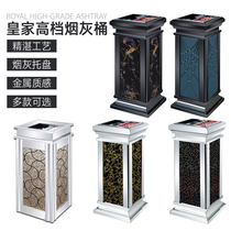 Royal vertical seat soot bucket Four water horn marble stainless steel trash can Hotel lobby hotel peel box