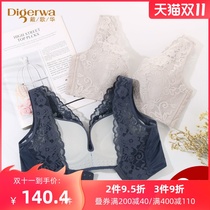 Ms. Dai Gehuas back underwear gathers small chest flat chest no steel ring adjustable sexy bra anti-sagging