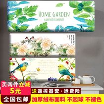 Haier Gree Midea Air Conditioning Cover Hang 1 5p Mounted All-inclusive Fabric Bedroom Air Conditioning Cover Dust Cover